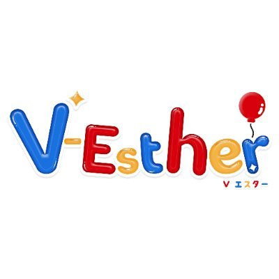 V-Esther