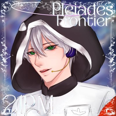 Pleiades Frontier